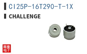 CI25P-16T290-T-1X ͼƬ